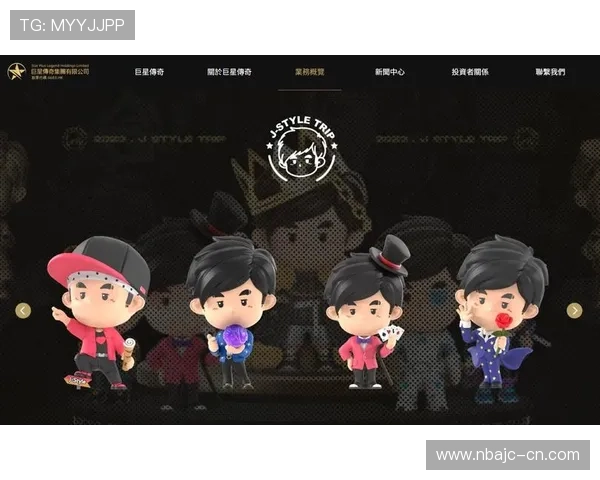 艾尚体育官网的全面介绍与用户体验分析 艾尚体育官网的全面介绍与用户体验分析