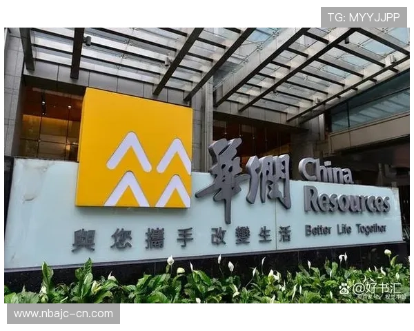 访问winwin集团网址官方入口，了解企业背景、业务范围与联系方式