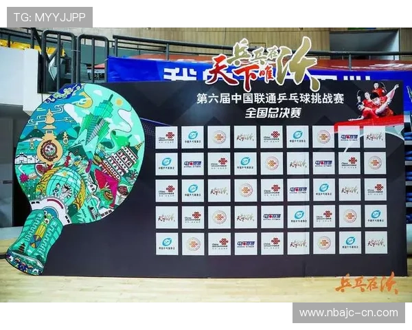 赛博体育会员登录:轻松享受线上体育娱乐的全新体验 赛博体育会员登录:轻松享受线上体育娱乐的全新体验