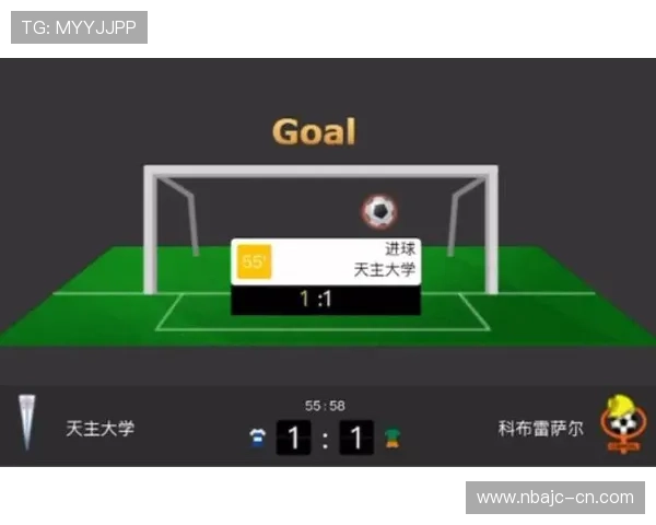 雷速体育app电脑版的直播功能如何带来最佳观赛体验 雷速体育app电脑版的直播功能如何带来最佳观赛体验