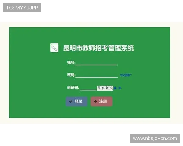mk体育官网登录流程详解,确保每次登录都顺畅无忧 mk体育官网登录流程详解,确保每次登录都顺畅无忧