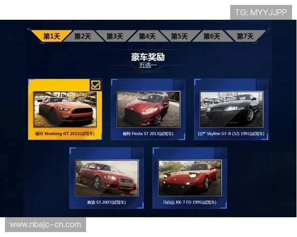 v站体育网页版最新功能全面升级，带你畅享极致体育观看体验