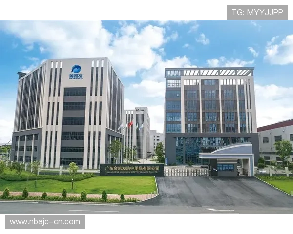 凯发体育平台开户安全性分析确保每位用户的资金与信息安全