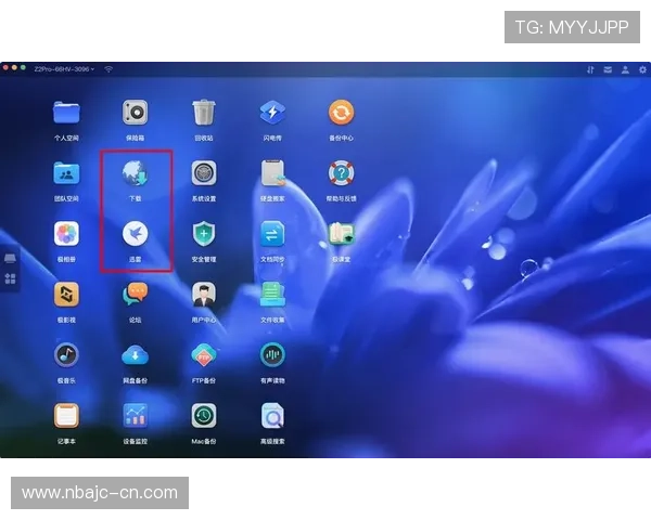 云开官网app下载,用户必备的云开软件安装指南,快速上手使用 云开官网app下载,用户必备的云开软件安装指南,快速上手使用