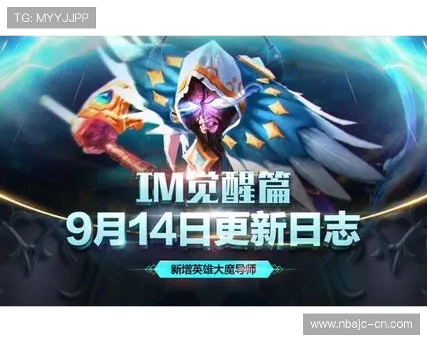 IM电竞入口多渠道登录方式详解，确保玩家随时随地畅享电竞精彩内容