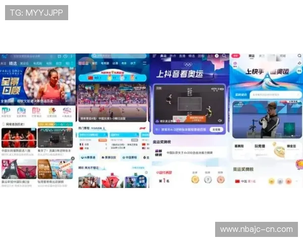 乐动ld体育网页提供的多样化体育赛事直播和高清回放功能全面解析