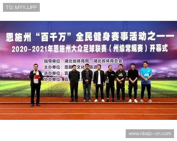 人人体育国际首页支持多平台多终端访问确保您随时随地畅享体育娱乐内容