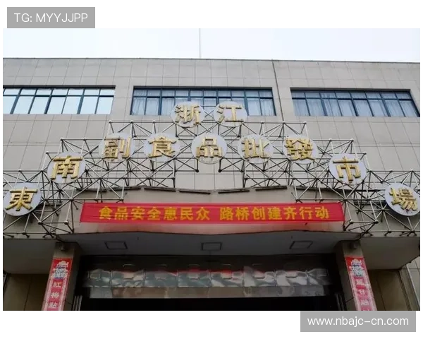 华亿娱乐城安全保障措施详解保障玩家资金与信息安全