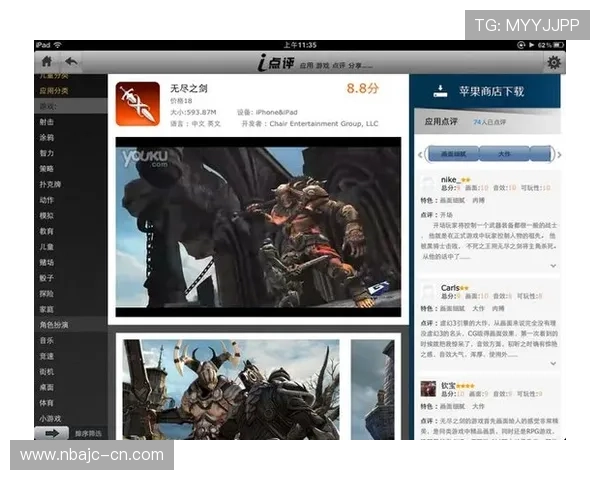 乐天堂平台用户评价与口碑分析真实玩家体验分享 乐天堂平台用户评价与口碑分析真实玩家体验分享
