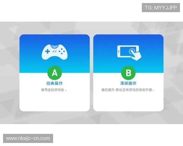 九游百家乐手机端怎么玩支持多设备随时随地畅玩无障碍 九游百家乐手机端怎么玩支持多设备随时随地畅玩无障碍