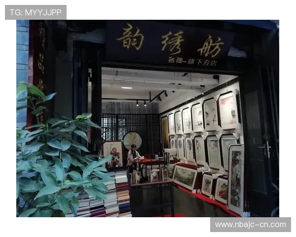 博鱼综合app安全可靠性分析,保障玩家账号信息安全的实用技巧 博鱼综合app安全可靠性分析,保障玩家账号信息安全的实用技巧