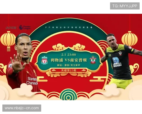 头头体育app功能全面介绍及使用技巧让你轻松掌握体育直播与赛事分析