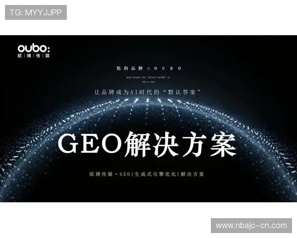 欧博网址娱乐平台的用户评价与口碑分析，助你选择最值得信赖的线上游戏平台