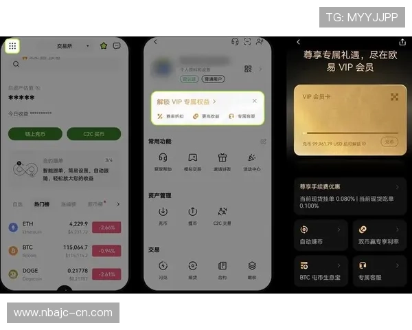 浩瀚体育在线注册平台会员等级制度及专属权益介绍 浩瀚体育在线注册平台会员等级制度及专属权益介绍