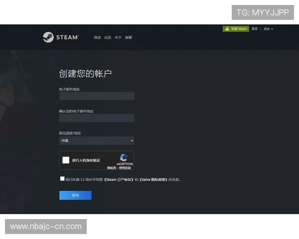 盛世在线注册平台助你轻松开启全新游戏体验,快速注册流程详解与常见问题解答 盛世在线注册平台助你轻松开启全新游戏体验,快速注册流程详解与常见问题解答