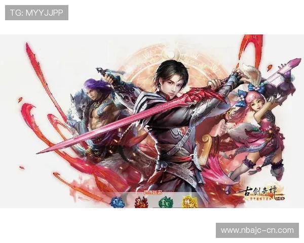 老九游戏:探索经典怀旧游戏的魅力与玩法创新 老九游戏:探索经典怀旧游戏的魅力与玩法创新