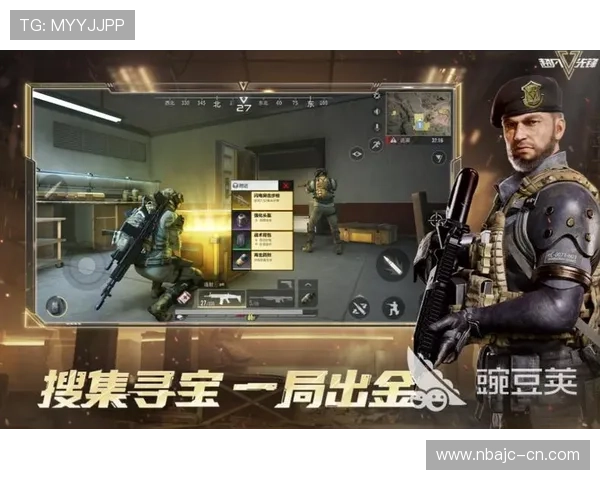 IM电竞安卓版官方正版免费下载，支持多种热门电竞游戏玩法