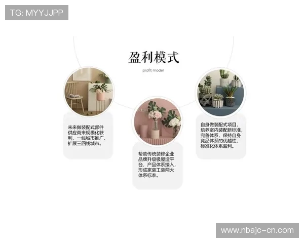 V体育手机官网功能介绍，全面解析赛事直播、数据分析和互动社区的丰富内容