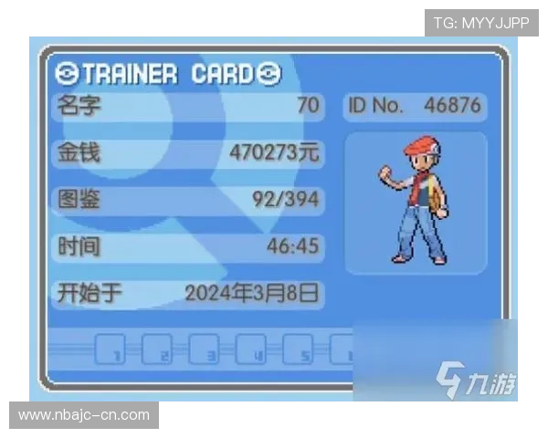 竞技宝电游游戏安全可靠平台推荐及注册流程全攻略