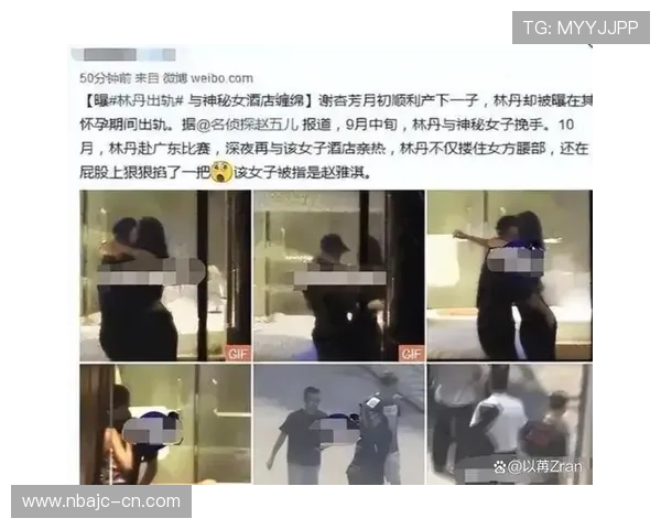 豪门导航网为你呈现最新豪门事件和明星绯闻，帮助你第一时间掌握娱乐圈的热点话题