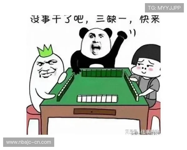 麻将糊了国际站：分析麻将糊牌的心理战术与策略，助你在国际舞台上取胜