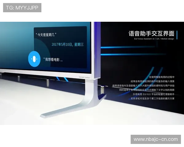 全面介绍8868体育备用平台的注册流程与账号安全保障策略确保用户体验更加顺畅