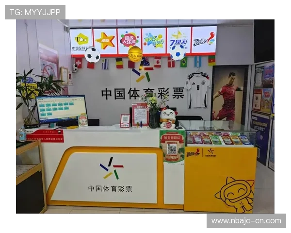 体育竞彩网官方网站提供便捷的手机投注服务让你随时随地享受体育竞猜乐趣 体育竞彩网官方网站提供便捷的手机投注服务让你随时随地享受体育竞猜乐趣