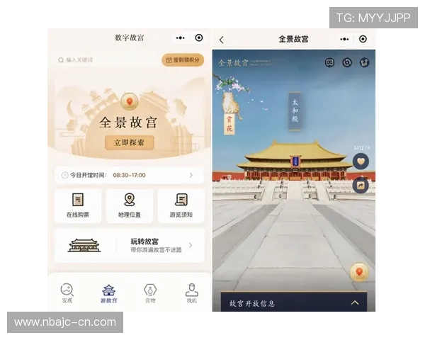 多宝体育app的客户服务与技术支持,提供全方位的用户帮助与保障 多宝体育app的客户服务与技术支持,提供全方位的用户帮助与保障