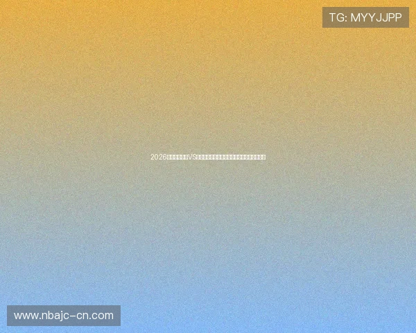 2026世界杯佛得角VS沙特比赛中球员评分排名及赛场表现全面总结
